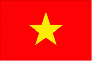 vietnam-flag